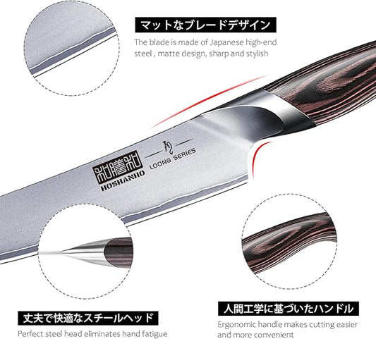 HOSHANHO 6 Inch Kitchen Knife, Ultra Sharp Japanese High Carbon Stainless Steel Chef Knife, Multipurpose Kitchen Utility Knife with Ergonomic Pakkawood Handle