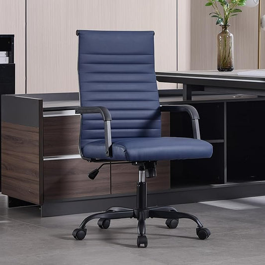 Office Chair, Ergonomic Executive Conference Room Chairs, Ribbed Leather Desk Chair with Lumbar Support, Adjustable Height Mid-Back Swivel Chair with Padded Seat and Square Tube Armrests