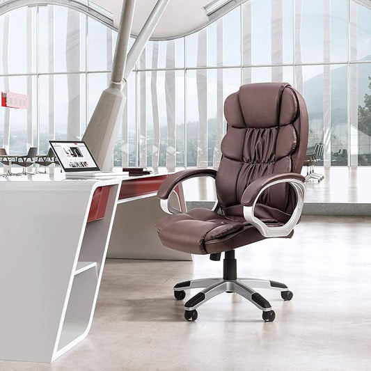 GUNJI Office Chair PU Leather High Back Executive Chair Ergonomic Computer Chair, Modern Adjustable Home Desk Chair Swivel Managerial Chair with Padded Armrests and Lumbar Support (Brown)
