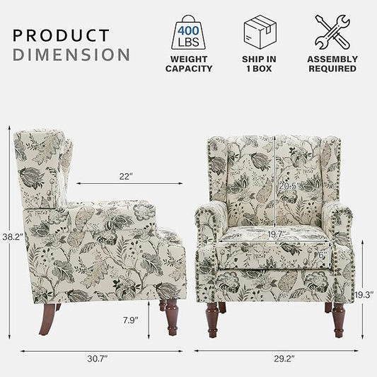 Lumibee Wingback Accent Chair, 2 Set High Back Floral Armchairs in Fabric,Comfy Upholstered Reading Single Sofa Chairs with Solid Wood Legs for Living Room,Bedroom,Office-Plants Beige