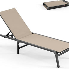 Foldable Pool Lounge Chairs, Aluminum Chaise Lounge Outdoor with 5 Positions Recliner - Free Assembly - Patio Lounge Chair for Poolside, Beach (Khaki)
