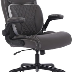 Youhauchair Executive Office Chair, Ergonomic PU Leather Computer Desk Chair with Lumbar Support, Flip-up Armrests and Adjustable Height, for Home Office, Brown