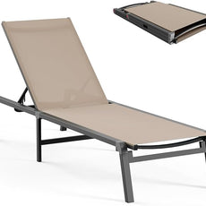 Aluminum Chaise Lounge Ourdoor - Foldable & Assemble Free Outdoor Lounge Chair with 5 Adjustable Backrest, Patio Lounge Chair for Outside Poolside Beach Pool, Khaki