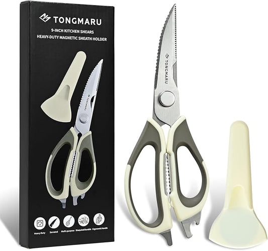 Kitchen Shears Heavy Duty Kitchen Scissors with Magnetic Sheath Holder, Dishwasher Safe Scissor, All Purpose 9-inch Scissors, Detachable, Serrated Blades, Bottle Opener function included (1 Pack)
