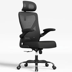 Ergonomic Office Chair - Mesh Desk Chair with Adjustable Lumbar Support High Back Computer Gaming Chairs - Big and Tall Office Chairs Adults, Comfortable for Long Hours, Black