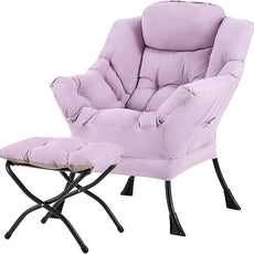 Tiita Lazy Chair with Ottoman, Modern Large Accent Lounge Armchair, Comfy Leisure Sofa Reading Chair with Footrest for Bedroom, Living Room, Dorm Rooms, Garden and Courtyard, Purple