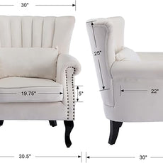 Velvet Accent Chairs Set of 2 with Arm Comfy Living Room Chair Mid-Century Modern Wingback Side Chair Single Sofa Couch for Bedroom Guest Room, Cream