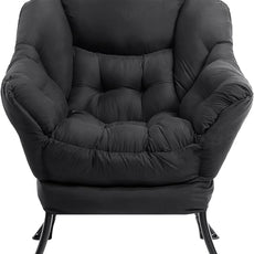 HollyHOME Lazy Chair with Foldable Ottoman, Accent Comfy Lounge Armchair and Folding Footrest Stool, Leisure Sofa Reading Chair and Footstool for Living Room, Bedroom, Dorm,Peachskin Fabric Black