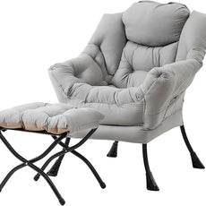 Tiita Lazy Chair with Ottoman, Modern Large Accent Lounge Armchair, Comfy Leisure Sofa Reading Chair with Footrest for Bedroom, Living Room, Dorm Rooms, Garden and Courtyard, Light Grey