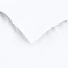 Amazon Basics Lightweight Microfiber 3 Piece Duvet Cover Set with Zipper Closure, Full/Queen, Bright White, Solid