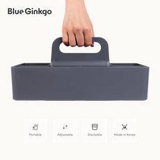 BLUE GINKGO Stackable Organizer Caddy – Korean-Made Portable Tote for Bathroom, Office, Crafts, or School Supplies (Long Rectangle, Gray)
