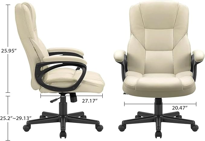 Furmax Office Executive Chair High Back Adjustable Managerial Home Desk Chair, Swivel Computer PU Leather Chair with Lumbar Support (Beige)