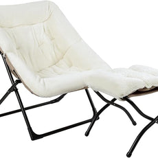 Comfy Saucer Chair for Adults, Soft Faux Fur Bedroom Chair with Ottoman, Accent Dorm Chairs, Living Room Reading Chairs and Footstool, Folding Lounge Seat for Teens, X-Large, Beige