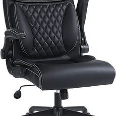 Youhauchair Executive Office Chair, Ergonomic PU Leather Computer Desk Chair with Lumbar Support, Flip-up Armrests and Adjustable Height, for Home Office, Black