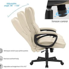 Furmax Office Executive Chair High Back Adjustable Managerial Home Desk Chair,Swivel Computer PU Leather Chair with Lumbar Support (Khaki)