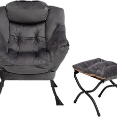 HollyHOME Lazy Chair with Foldable Ottoman, Accent Comfy Lounge Armchair and Folding Footrest Stool, Leisure Sofa Reading Chair and Footstool for Living Room, Bedroom, Dorm,Velvet Smoky Grey