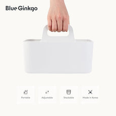 BLUE GINKGO Stackable Organizer Caddy – Korean-Made Portable Tote for Bathroom, Office, Crafts, or School Supplies (Rectangle, White)