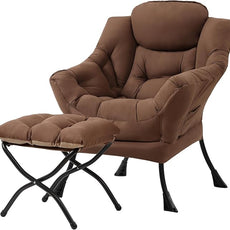 Tiita Lazy Chair with Ottoman, Modern Large Accent Lounge Armchair, Comfy Leisure Sofa Reading Chair with Footrest for Bedroom, Living Room, Dorm Rooms, Garden and Courtyard, Brown