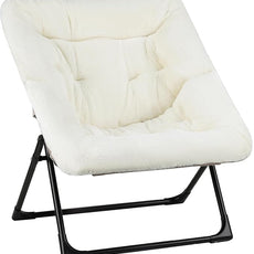 Comfy Saucer Chair for Adults, Soft Faux Fur Bedroom Chair, Accent Dorm Chairs, Flexible Living Room Reading Chairs, Oversized Folding Lounge Seat for Teens, X-Large, Beige