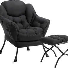 HollyHOME Lazy Chair with Foldable Ottoman, Accent Comfy Lounge Armchair and Folding Footrest Stool, Leisure Sofa Reading Chair and Footstool for Living Room, Bedroom, Dorm,Peachskin Fabric Black