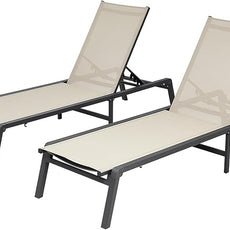 VEVOR Outdoor Chaise Lounge Chair Set of 2, 400 lbs Weight Capacity, Foldable Sun Tanning Chair, 5 Adjustable Positions, Easy Assembly, Aluminum Pool Recliner Lounge Chairs, for Beach Yard Patio