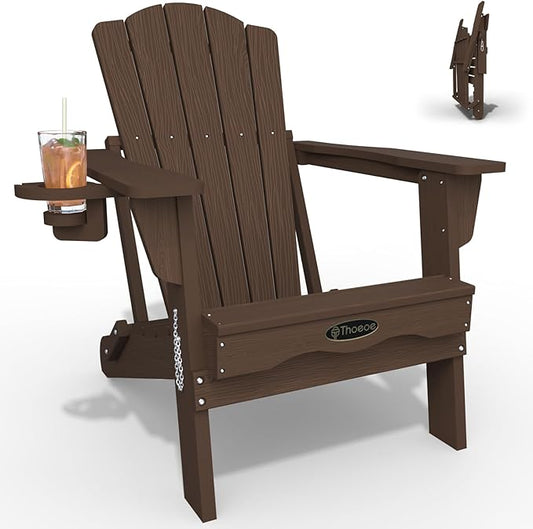 Adirondack Chair, Folding All-Weather Outdoor HDPE Patio Chair with Cup Holder, Brown