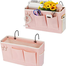 Loghot Bedside Caddy/Bedside Storage Bag Hanging Organizer for Bunk and Hospital Beds,Dorm Rooms Bed Rails,Can be Placed Glasses,Books,Mobile Phones,Keys (2pc Pink)