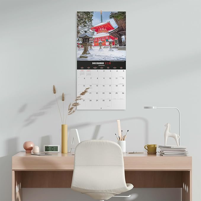 Japan Wall Calendar 2026 12" x 12" FSC® Plastic Free - Starts Week On Sunday | Family Planner Travel Calendar 2026