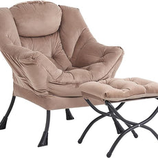 Lazy Chair and Ottoman, Large Accent Lounge Chair with Armrests and a Side Pocket, Modern Leisure Upholstered Sofa Reading Armchair with Footrest for Bedroom, Living Room, Dorm Rooms, Office