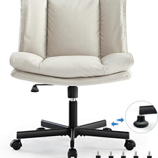 LEAGOO Criss Cross Chair with Wheels, Armless Cross Legged Office Chair, Comfy PU-Leather Desk Chair, Modern Swivel Height Adjustable Computer Task Chair, Wide Seat Cute Chair for Home Office(Beige)