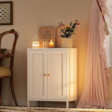 Bathroom Storage Cabinet, Metal Sideboard Cabinet, White Bathroom Floor Cabinets with 2 Doors and Adjustable Shelves for Kitchen, Living Room, Entryway,Office (White, 31.5