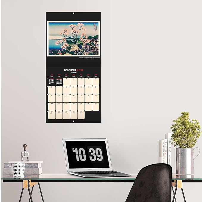 Japanese Art Hokusai Wall Calendar 2026 12" x 12" FSC® Plastic Free - Starts Week On Sunday | Family Planner Calendar 2026 | Japan Calendar 2026 | Japanese Gifts