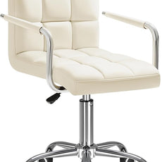 Furmax Mid-Back Office Task Chair Ribbed PU Leather Executive Chair Modern Adjustable Home Desk Retro Comfortable Work Chair 360 Degree Swivel with Arms (Beige)