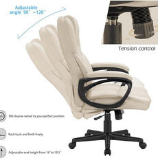 Furmax Office Executive Chair High Back Adjustable Managerial Home Desk Chair, Swivel Computer PU Leather Chair with Lumbar Support (Beige)
