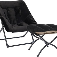 Comfy Saucer Chair for Adults, Soft Faux Fur Bedroom Chair with Ottoman, Accent Dorm Chairs, Living Room Reading Chairs and Footstool, Folding Lounge Seat for Teens, X-Large, Black