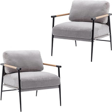 Mid-Century Accent Chair Set of 2, Soft Armchair Chenille Fabric Lounge Chair with Black Metal Legs, Upholstered Leisure Chair for Living Room Bedroom Reception Room, Grey