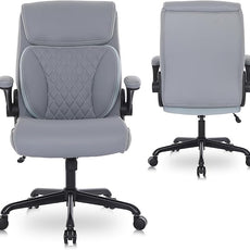 Youhauchair Executive Office Chair, Ergonomic PU Leather Computer Desk Chair with Lumbar Support, Flip-up Armrests and Adjustable Height, for Home Office, Grey