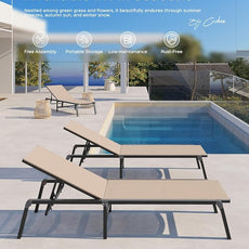 Aluminum Chaise Lounge Ourdoor - Foldable & Assemble Free Outdoor Lounge Chair with 5 Adjustable Backrest, Patio Lounge Chair for Outside Poolside Beach Pool, Khaki