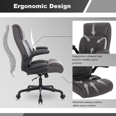 Youhauchair Executive Office Chair, Ergonomic PU Leather Computer Desk Chair with Lumbar Support, Flip-up Armrests and Adjustable Height, for Home Office, Brown