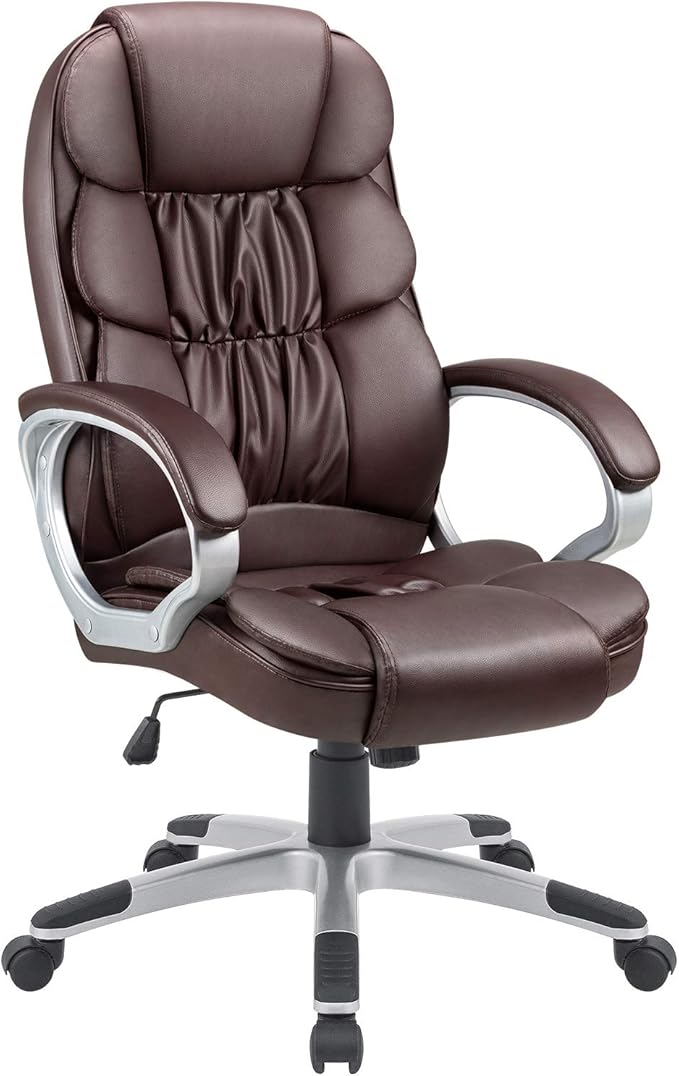 GUNJI Office Chair PU Leather High Back Executive Chair Ergonomic Computer Chair, Modern Adjustable Home Desk Chair Swivel Managerial Chair with Padded Armrests and Lumbar Support (Brown)