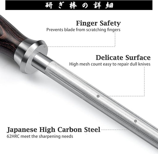 HOSHANHO Honing Rod,12 Inch Professional Kitchen Knife Sharpener Rod, Japanese High Carbon Knife Sharpening Steel with Ergonomic Pakkawood Handle, Ideal for All Chef Knives