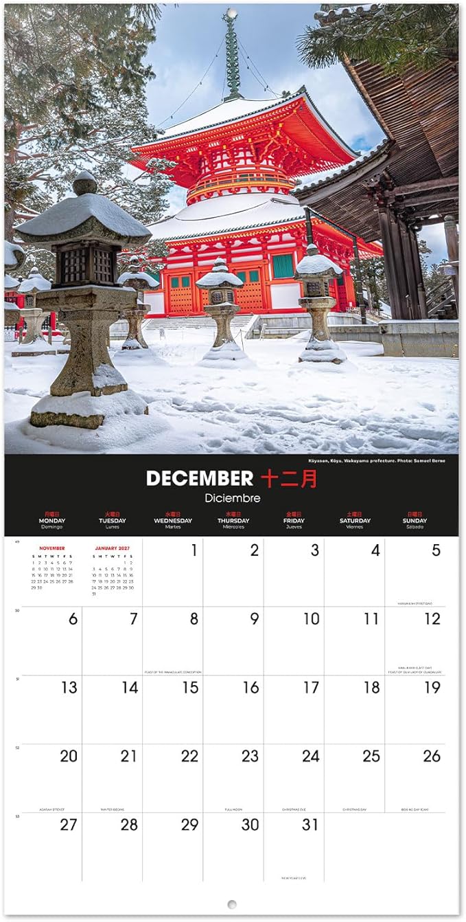 Japan Wall Calendar 2026 12" x 12" FSC® Plastic Free - Starts Week On Sunday | Family Planner Travel Calendar 2026