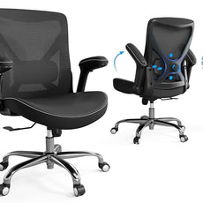Office Home Ergonomic Desk Chair-Computer X-Shaped Chair Mesh PU Leather with Adjustable Lumbar Support-Executive Chair High Back Flip-Up Arms for Long Hours (Black-No Headrest)