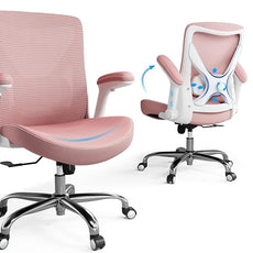 Office Home Ergonomic Desk Chair-Computer X-Shaped Chair Mesh PU Leather with Adjustable Lumbar Support-Executive Chair High Back Flip-Up Arms for Long Hours (Pink-No Headrest)
