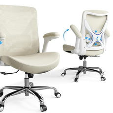 Office Home Ergonomic Desk Chair-Computer X-Shaped Chair Mesh PU Leather with Adjustable Lumbar Support-Executive Chair High Back Flip-Up Arms for Long Hours (Beige-No Headrest)