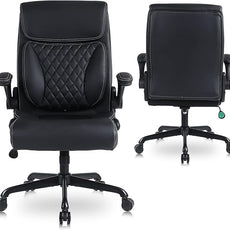 Youhauchair Executive Office Chair, Ergonomic PU Leather Computer Desk Chair with Lumbar Support, Flip-up Armrests and Adjustable Height, for Home Office, Black