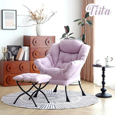 Tiita Lazy Chair with Ottoman, Modern Large Accent Lounge Armchair, Comfy Leisure Sofa Reading Chair with Footrest for Bedroom, Living Room, Dorm Rooms, Garden and Courtyard, Purple