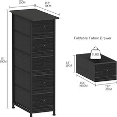 GiftGo Narrow Dresser Vertical Slim Dresser Chest of Drawers Skinny Storage Tower for Small Spaces Gaps Closet Bedroom Bathroom Small Fabric Drawer Unit (Charcoal Black, 5 Drawers)