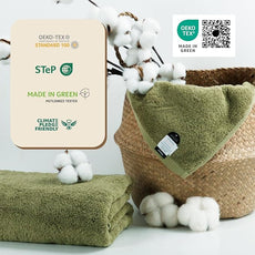 SEMAXE Green Bathroom Towel, 100% Cotton Bath Towel with Hanging Loop and Smart Tag, Hotel & Spa Quality Soft Absorbent Towel, Gift Box Packaging, 1 Pc Bath Towel, 55
