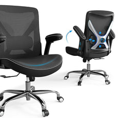 Office Home Ergonomic Desk Chair-Computer X-Shaped Chair Mesh PU Leather with Adjustable Lumbar Support-Executive Chair High Back Flip-Up Arms for Long Hours (Black-Silver-No Headrest)